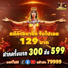 86bet website
